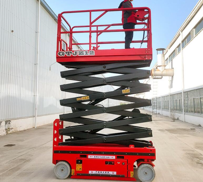 畅好乡自行走移动式升降机