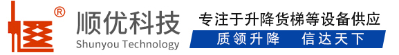畅好乡顺优升降科技有限公司