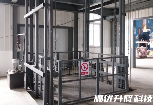 畅好乡仓库货梯定制有保障
